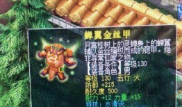 流云最新爆料是真的吗,真相揭秘，是真是假？