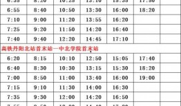 团风县爆料人员名单最新,最新事件背后人物浮出水面”