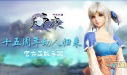 不灵不灵灵姐爆料视频,视频内容大揭秘